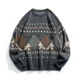 thumbnail image 3 of Suéter de punto para hombre, cuello redondo, ropa para hombre, cuello redondo, chaqueta de rombos, abrigo, jerséis, gráfico, estético, meme, cuello, pedido clásico A, 3 of 5