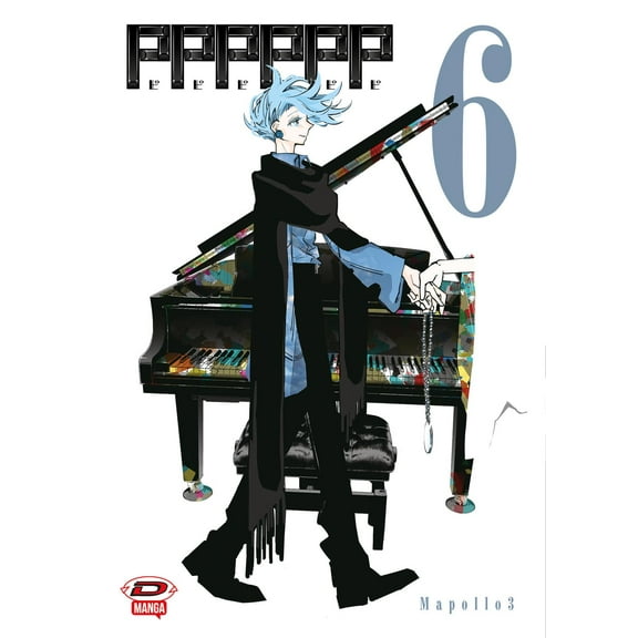 Mapollo 3 Pppppp (Vol. 6) (Paperback)