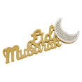 thumbnail image 1 of Holiday Golden Letter Ornaments English Decoration Can Light Up Pendant Props, 1 of 6