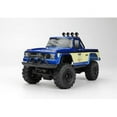 thumbnail image 1 of Carisma CIS79368 MSA-1E Échelle 1 par 24 Coyote Pup RTR, 1 of 5