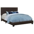 thumbnail image 5 of Dorian 5-piece California King Bedroom Set Brown and Dark Cocoa, 5 of 15