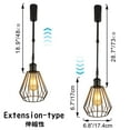 thumbnail image 3 of FSLiving Adjustable Height Track Pendnat Light J-Type Industrial Retractable Track Spotlight with Telescoping Rod Gimbaled Lamp-Post Juno Track Instant On Hollow Out Black Diamond Lamp, 1 Light, 3 of 7