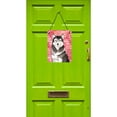 thumbnail image 2 of Love a Alaskan Malamute Wall or Door Hanging Prints, 2 of 2