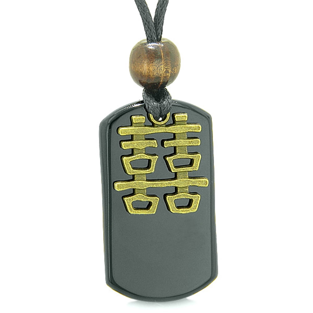 Double Happiness Feng Shui Amulet Fortune Magic Powers Black Agate Tag Pendant Necklace