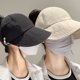 thumbnail image 4 of Nuevo sombrero de sol plegable de ala ancha, gorras ajustables con cordón para hombres y mujeres, sombreros de playa, viseras de verano de secado rápido, gorra de pescador, 4 of 5