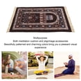 thumbnail image 3 of Chenille Muslim Prayer Rug, Fashionable Tassel Islamic Prayer Mat 70x110cm Washable Nonslip, for Pilgrimage, with Exquisite Patterns for Meditation Mat, 3 of 7