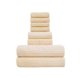 thumbnail image 1 of Set de Toallas de Baño Ocho Toallas Cuadradas de Terciopelo, Toallas, Toallas de Baño, Toallas Domésticas Regulares, Toallas para la Cara, Set de Hogar Suave Absorbente Seco, 1 of 6