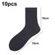 thumbnail image 2 of Calcetines de vestir y pantalones para hombre: bambú de primera calidad, sin olores y transpirables, calcetines redondos, 2 of 5