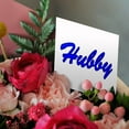 thumbnail image 3 of 3drose, Hubby, Blue, 6 Greeting Cards with Envelopes, 3 of 7