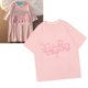 thumbnail image 5 of Camisetas con estampado de letras para mujer,Camisetas de manga corta informales con estampado de letras para mujer Camisetas de manga corta con cuello redondo para mujer Características de vanguardia, 5 of 8