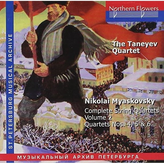 Taneyev Quartet - N. Miaskovsky - Complete String Quartets 2 - Music & Performance - CD