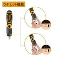 thumbnail image 3 of Akisd1208 13 In 1 Ratchet Screw Driver Set | Cycling, Indoor, Water, Ergonomic Repair, Easy To Maintain | Screw Driver Set | Yellow & Black Adjustable Wrench & Screwdriver Set Tool, 3 of 5