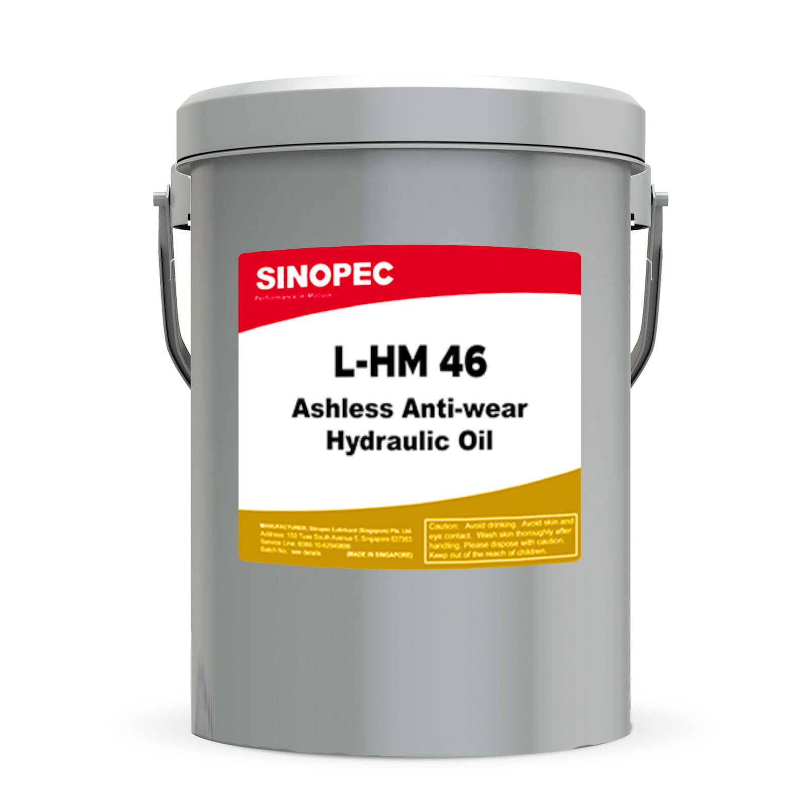 AW 46 Ashless Zincfree Antiwear Hydraulic Oil 5 Gallon Pail (18L 4.75 GAL)