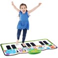 thumbnail image 3 of Melody Mixer Piano, 3 of 5