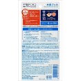 thumbnail image 3 of Gel de protección solar Biore UV Aqua Rich, SPF50+ PA++++, 70 ml, 3 of 3