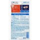 thumbnail image 3 of Gel de protección solar Biore UV Aqua Rich, SPF50+ PA++++, 70 ml, 3 of 3