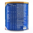 thumbnail image 3 of Fórmula para alimentación Ensure Advance enteral especializada en polvo sabor fresa 400 g, 3 of 4