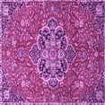 thumbnail image 1 of Ahgly Company Indoor Square Medallion Purple Traditional Area Rugs, 5' Square, 1 of 4