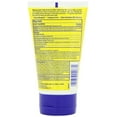 thumbnail image 2 of Banana Boat Sunscreen Kids MAX Protect & Play Broad Spectrum Sun Care Sunscreen Lotion - SPF 100, 4 Ounce, 2 of 9