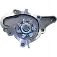 thumbnail image 2 of GMB 146-1150 Engine Water Pump, 2 of 4