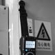 thumbnail image 4 of Applicable for Fluke TPAK Digital Multimeter Flowmeter Magnet Kit, 4 of 5