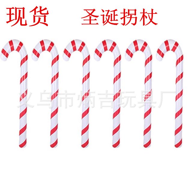 亚马逊爆款圣诞节糖果拐杖充气拐杖 圣诞节装饰玩具 节日用品as the picture Deng Xun unisex