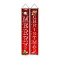 thumbnail image 1 of Christmas Decoration Couplets Curtain Hanging Cloth Party Hanging Flags, 1 of 1
