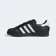 thumbnail image 1 of Zapatillas de skate adidas originals SUPERSTAR de piel suave para hombre y mujer, zapatillas planas informales para deportes al aire libre, 1 of 5