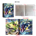 thumbnail image 1 of 热销新款神奇宝贝口袋妖怪宠物精灵卡片收藏九宫格宝可梦卡牌卡册as the picture Deng Xun unisex, 1 of 2
