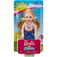 thumbnail image 2 of Barbie Club Chelsea Doll with Dinosaur Tank, 2 of 7