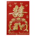 thumbnail image 1 of Kmbangi Enveloppes Rouges Nouvel An Chinois Hong Bao 2023 Année Lunaire du Lapin Paquets Rouges Cadeaux Porte-Bonheur, 1 of 4