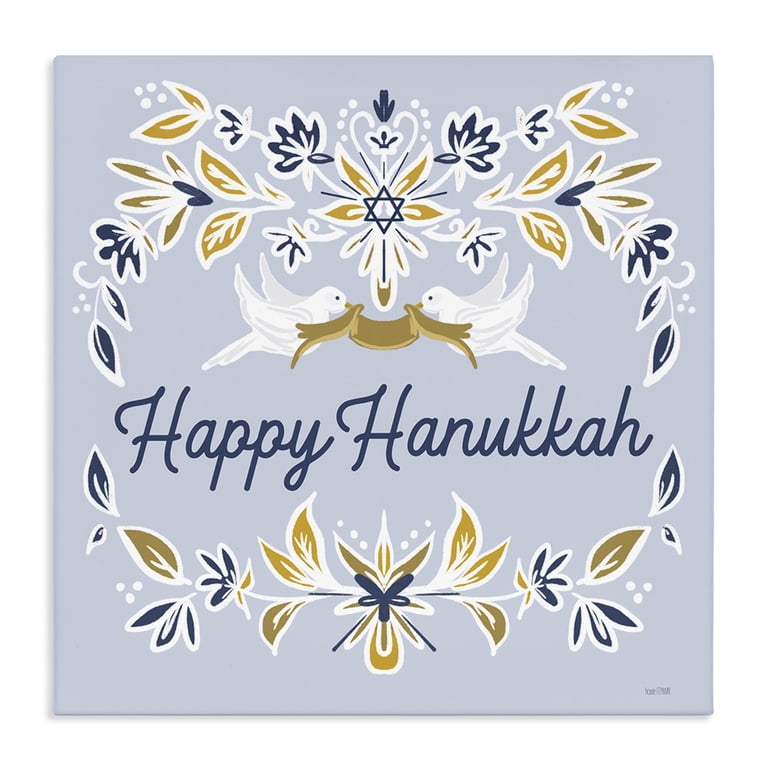 Stupell Happy Hanukkah Floral Doves Banner Canvas Art photo 1