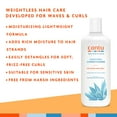 thumbnail image 3 of Cantu Weightless Smoothing Conditioner, OKA4&nbsp;13.5 fl oz, 3 of 3