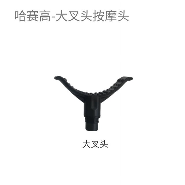 Cabezal de masaje de fascia de 40 piezas, accesorios para pistola de fascia, fabricantes de cabezales de masaje de silicona, cabezales de masaje de metal, plástico PU