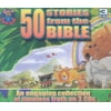 50 Stories from the Bible (Audiobook)