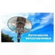 thumbnail image 4 of 33 Inch Diameter Propane Heater Dome with 3-Hole Mount for Outdoor Reflectors, 4 of 5