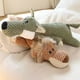 thumbnail image 2 of Muñeco de peluche de relleno suave, decoración del hogar, animación de dibujos animados, juguete de animales parlantes, regalo de cumpleaños para niños, 2 of 5
