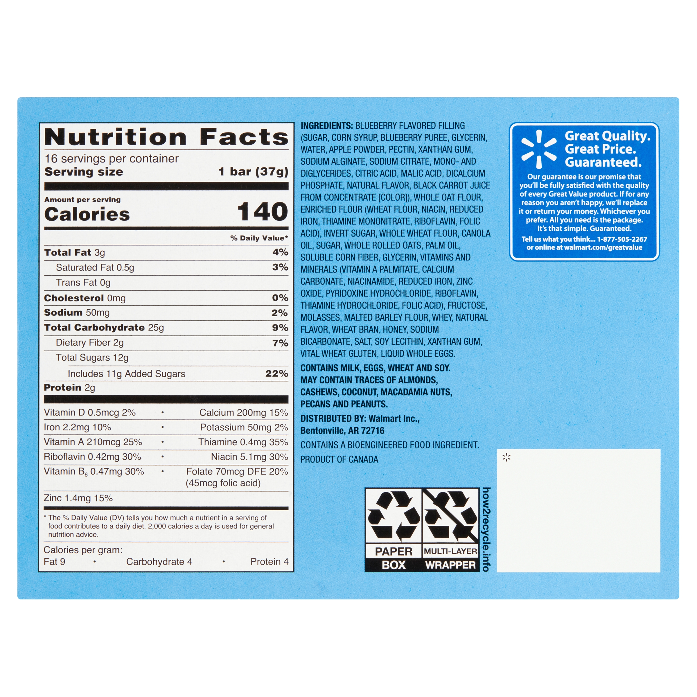 Great Value Blueberry Fruit & Grain Bars, 1.3 oz, 16 Count