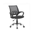 thumbnail image 3 of Executive Office Desk Chair by Naomi Home-Color:Black,Style:Mesh Mid Back, 3 of 11