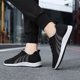 thumbnail image 5 of Mocasines casuales para hombre Zapato de entrenamiento ligero con cordones acolchado para deportes al aire libre Hugtrwg Para estrenar, 5 of 9