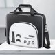 thumbnail image 1 of Bolsa De Almacenamiento Bolsa de transporte Bolsa de almacenamiento portátil de gran capacidad resistente al desgaste para PS5, 1 of 9