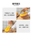 thumbnail image 4 of Mango Slicer Cutting Tool, Watermelon Cutter Tool, Mango Splitter Dragon Fruit Prep Tool, Mango Pitter and Peeler with Non-Slip Handle Kitchen Tools for papaya, avocado, Kiwi, 4 of 11