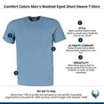 thumbnail image 5 of CTM  Comfort Colors Dyed Short Sleeve T-Shirt (Men), 5 of 5