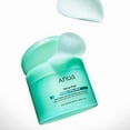 thumbnail image 2 of Anua - PDRN 100 Hyaluronic Acid Glow Pads 60pcs (180ml), 2 of 8