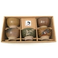 thumbnail image 4 of TJ Global Set of 5 Small Japanese Pottery Ceramic Bowls for Dessert, Salsa, D..., 4 of 7