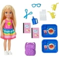 thumbnail image 3 of Set de Juego Barbie  Chelsea Hora de Ir a la Escuela, 3 of 4