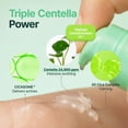 thumbnail image 3 of Purito Seoul Wonder Releaf Centella Serum Unscented 60ml, 3 of 5