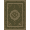 Olive Green Brown Cream, Pattern 6, variant on ODIKA 8'x10' Washable Area Rug Mid Symmetrical Century Retro Border Motif Vintage Tone Chartreuse for Living Room, Under Sectional, Family , Durable, Non-Slip