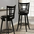 thumbnail image 3 of Home Square 30" Swivel Bar Stool in Black - Set of 3, 3 of 3