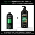 thumbnail image 4 of TRESemm� Effortless Waves Shampoo, 4 of 5